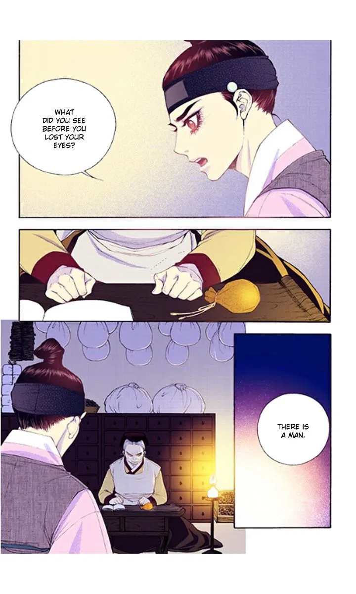 Vampire of the East Chapter 35 – Page 19