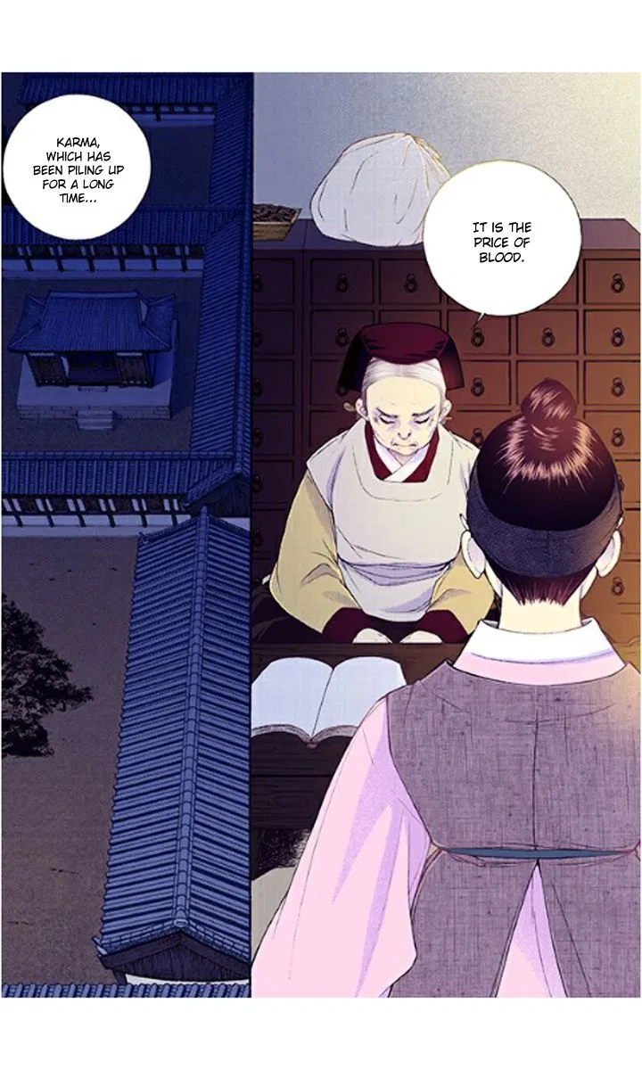 Vampire of the East Chapter 35 – Page 23