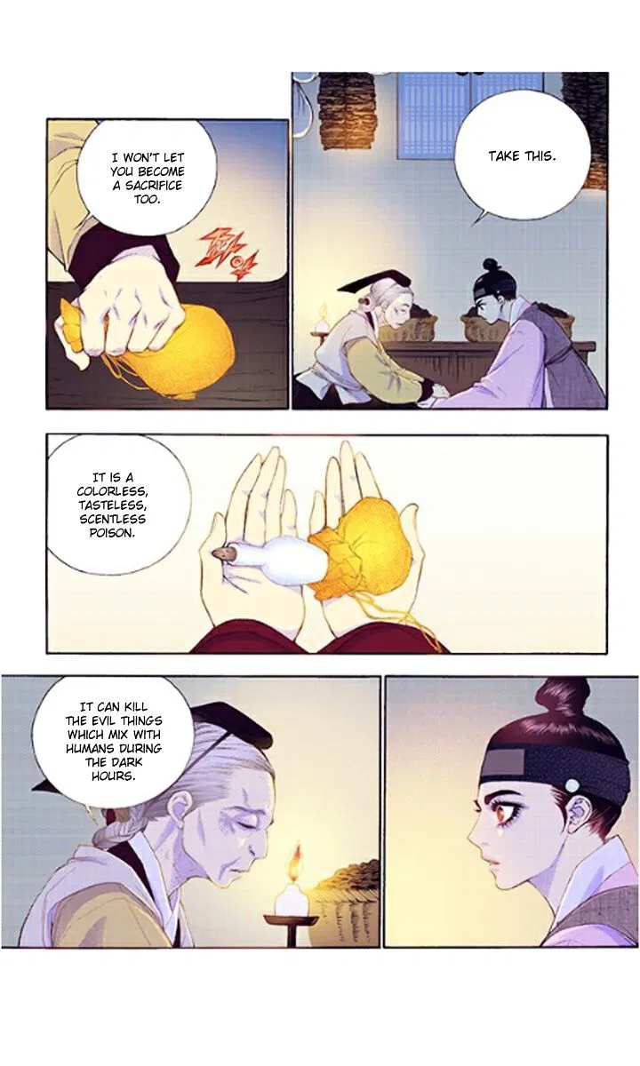 Vampire of the East Chapter 35 – Page 24