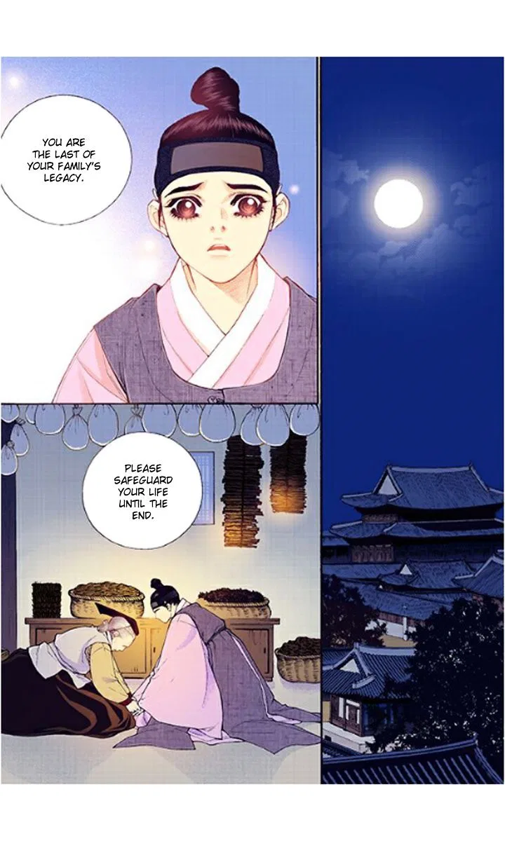 Vampire of the East Chapter 35 – Page 25