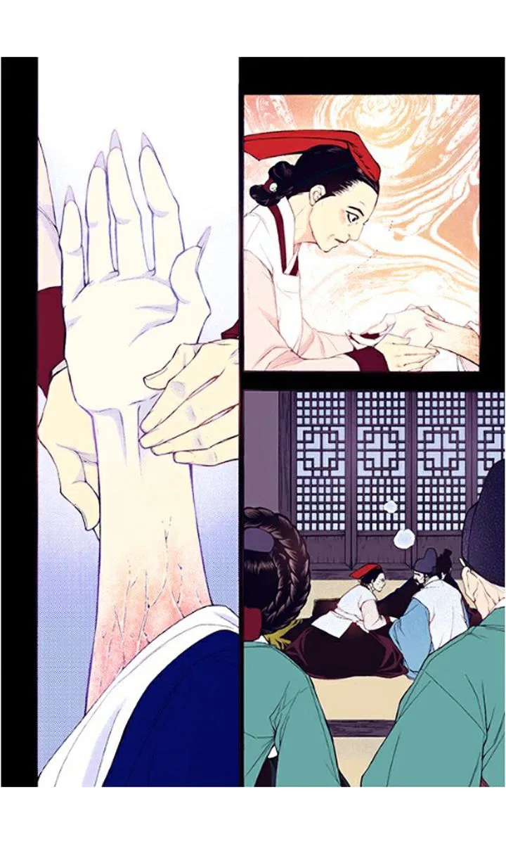 Vampire of the East Chapter 35 – Page 26