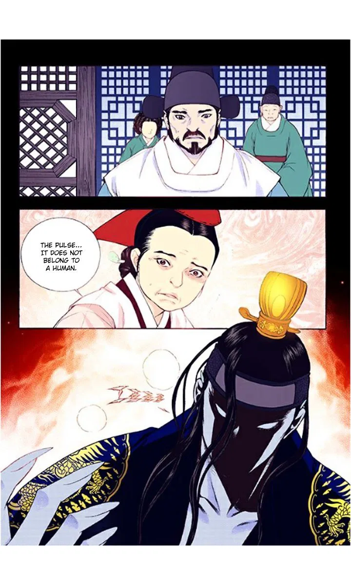 Vampire of the East Chapter 35 – Page 27