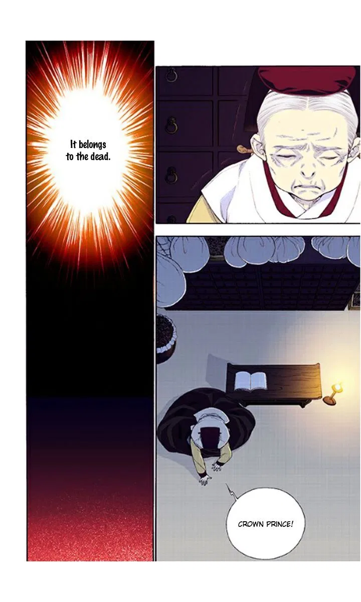 Vampire of the East Chapter 35 – Page 28