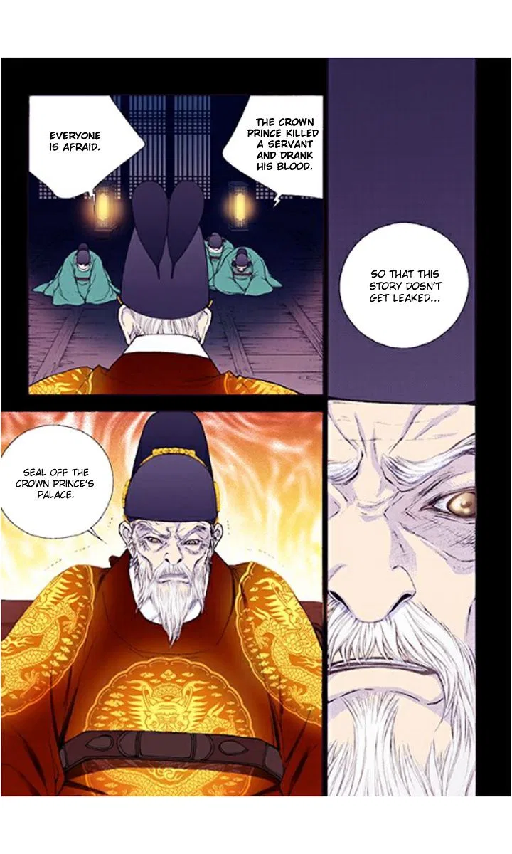 Vampire of the East Chapter 35 – Page 31