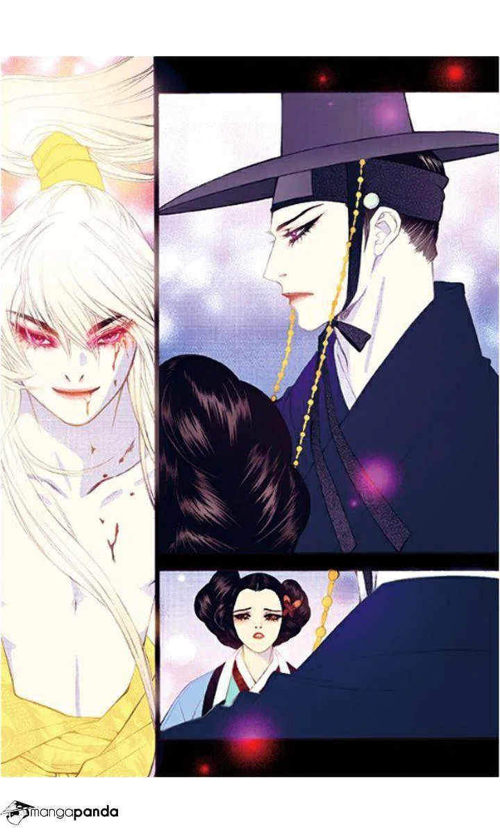 Vampire of the East Chapter 34 – Page 7