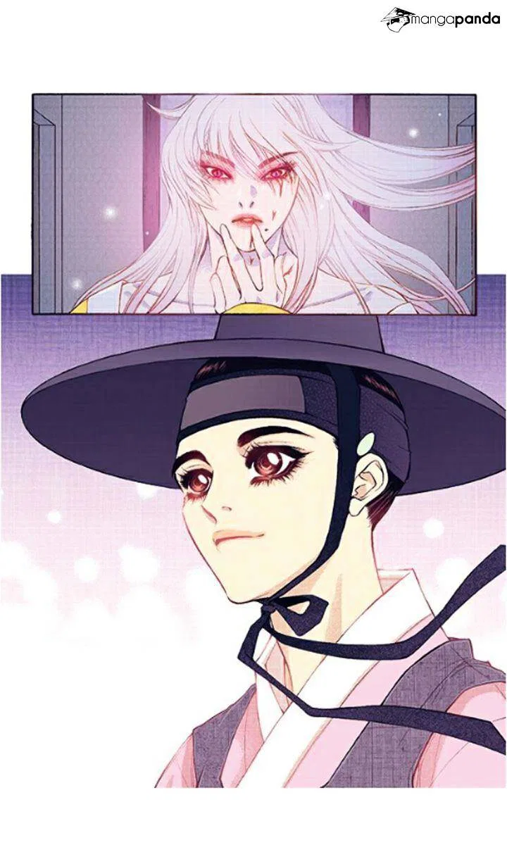 Vampire of the East Chapter 34 – Page 9