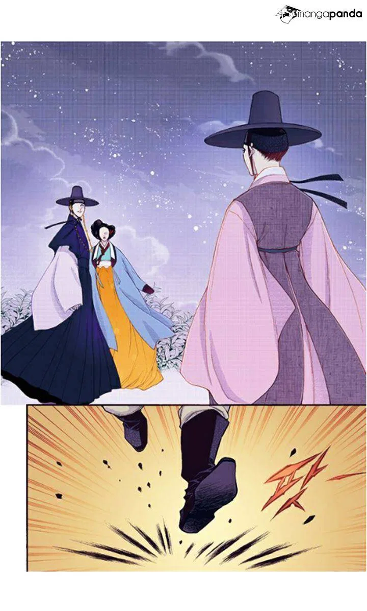 Vampire of the East Chapter 34 – Page 10
