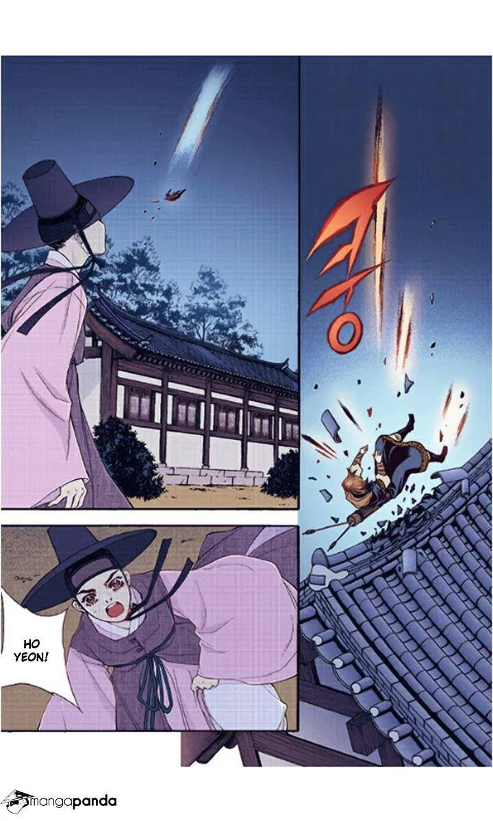 Vampire of the East Chapter 34 – Page 14
