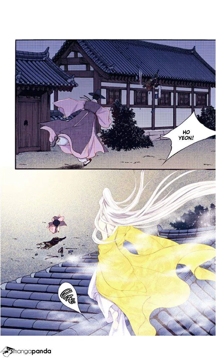 Vampire of the East Chapter 34 – Page 15