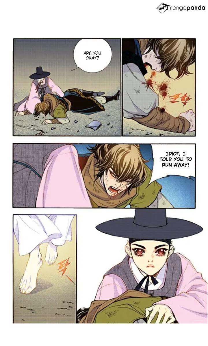 Vampire of the East Chapter 34 – Page 16