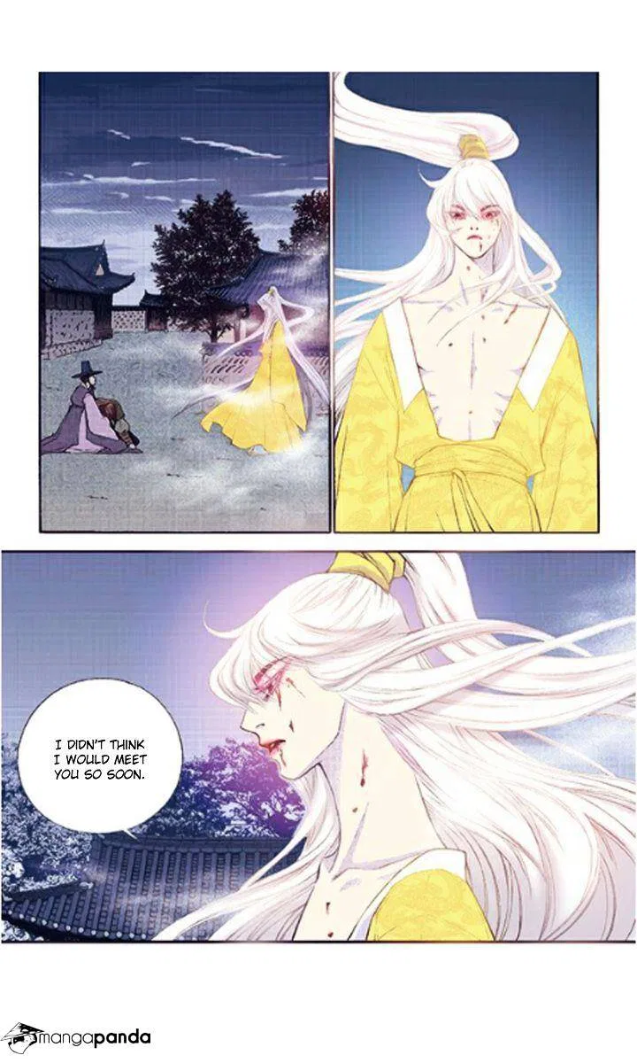 Vampire of the East Chapter 34 – Page 18