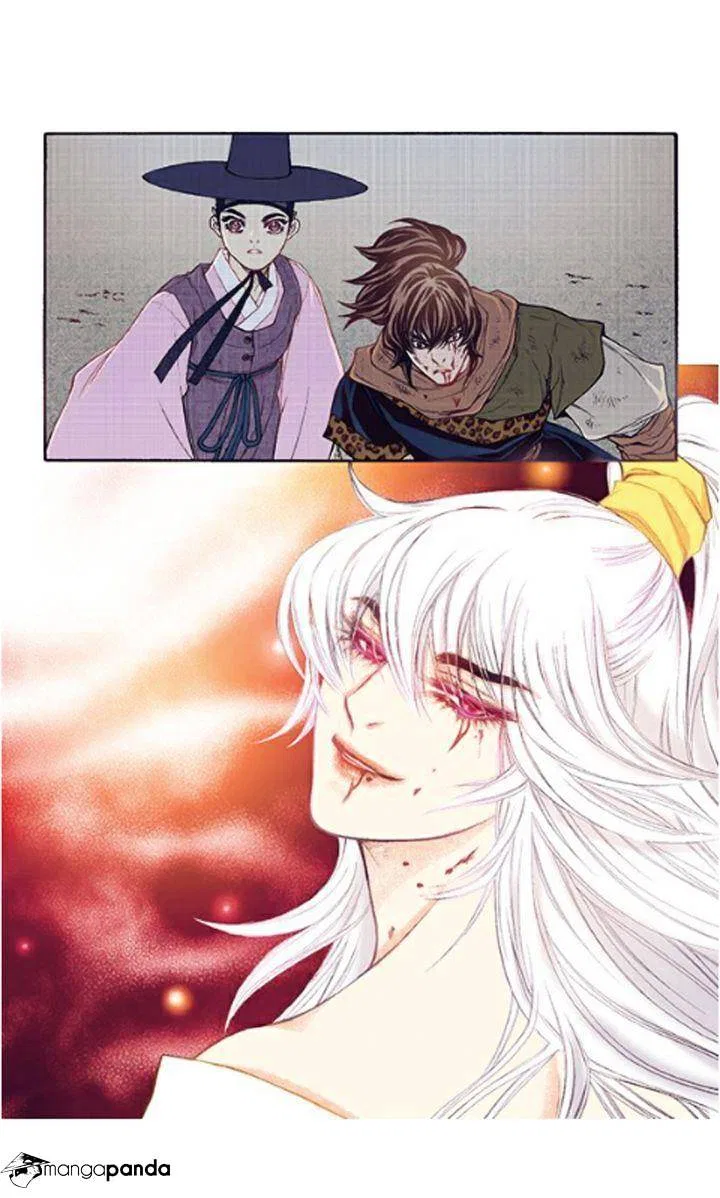 Vampire of the East Chapter 34 – Page 20