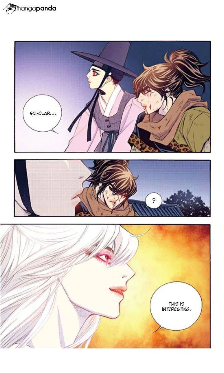 Vampire of the East Chapter 34 – Page 22