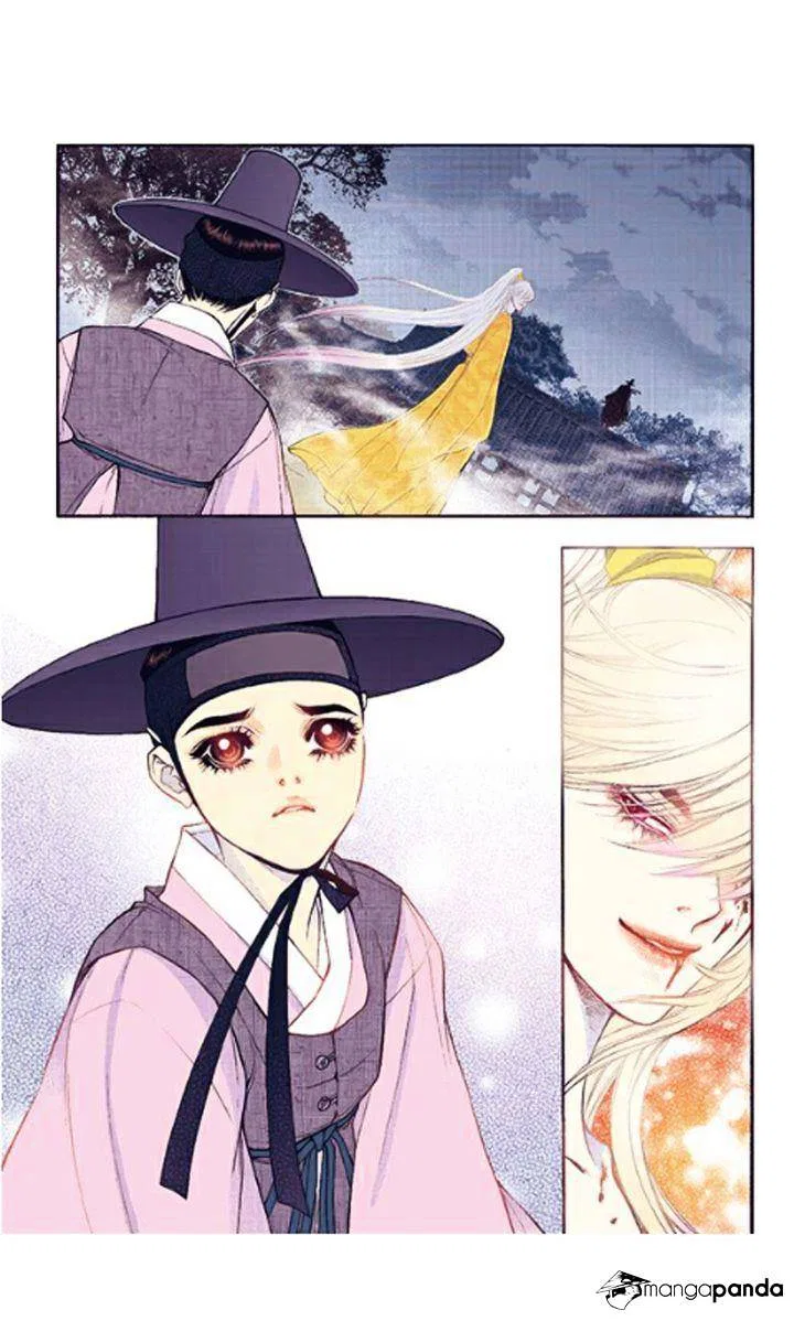 Vampire of the East Chapter 34 – Page 23