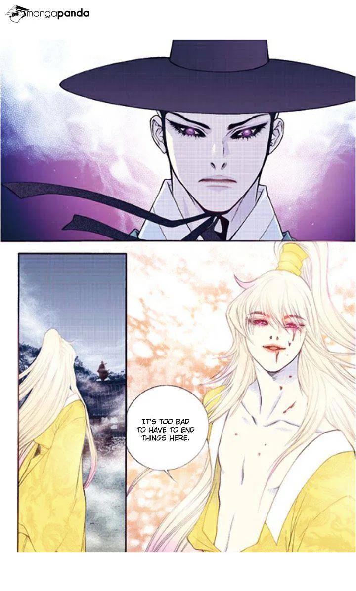 Vampire of the East Chapter 34 – Page 24