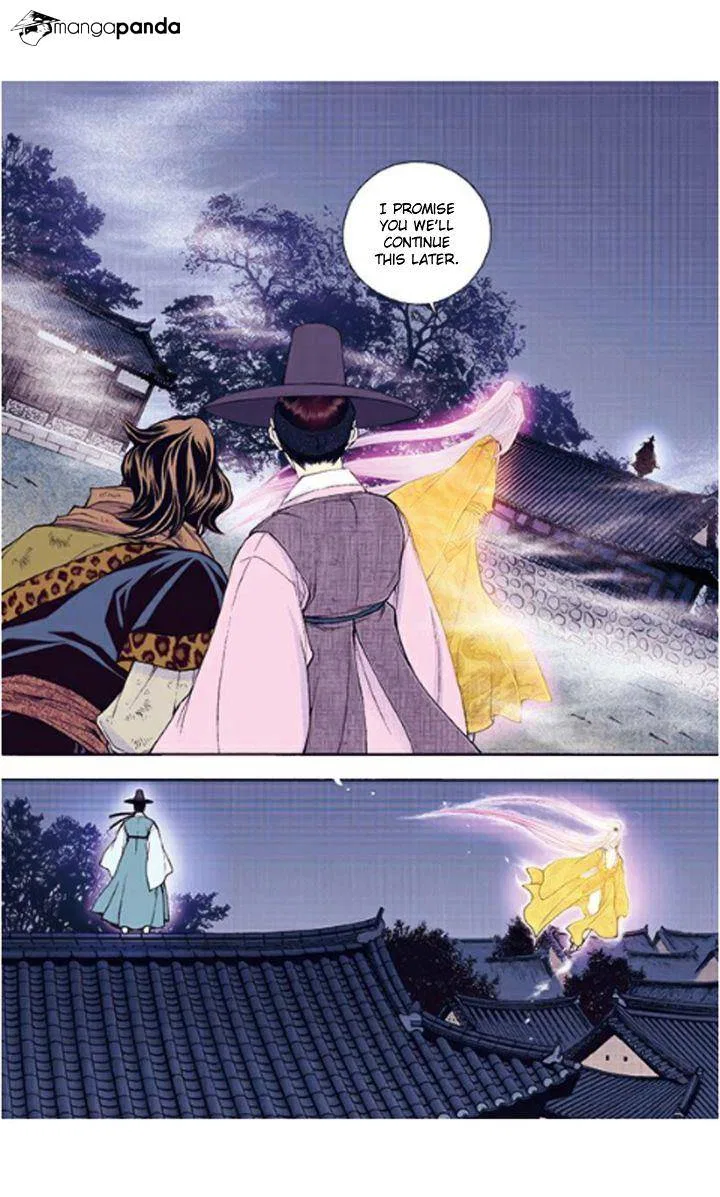 Vampire of the East Chapter 34 – Page 25