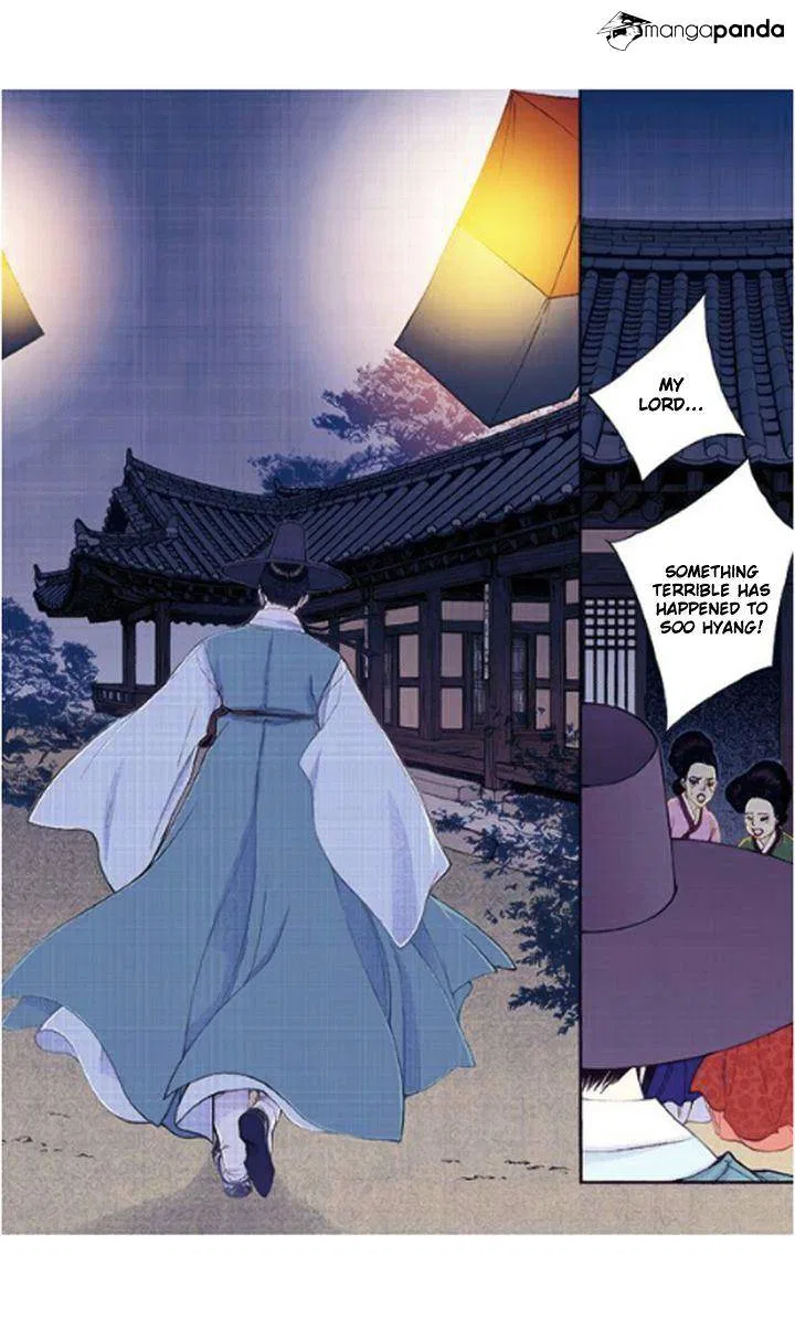 Vampire of the East Chapter 34 – Page 31