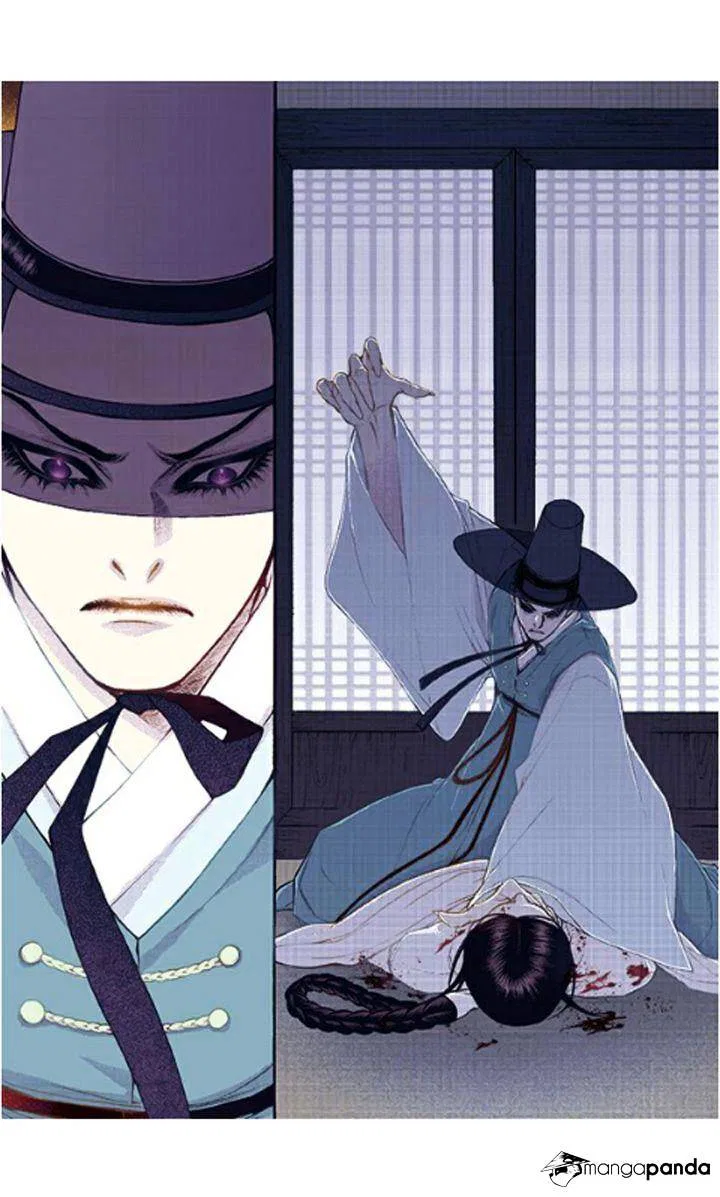 Vampire of the East Chapter 34 – Page 34