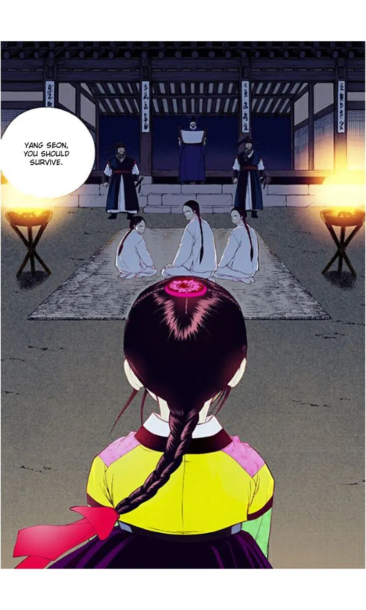 Vampire of the East Chapter 33 – Page 6
