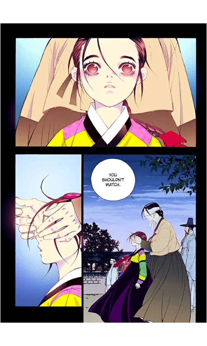 Vampire of the East Chapter 33 – Page 7