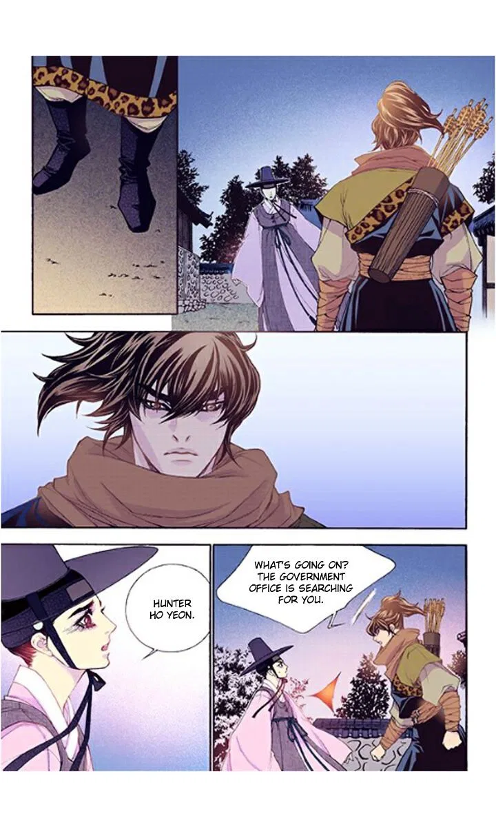 Vampire of the East Chapter 33 – Page 11