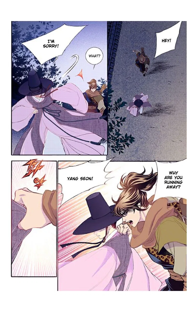Vampire of the East Chapter 33 – Page 12