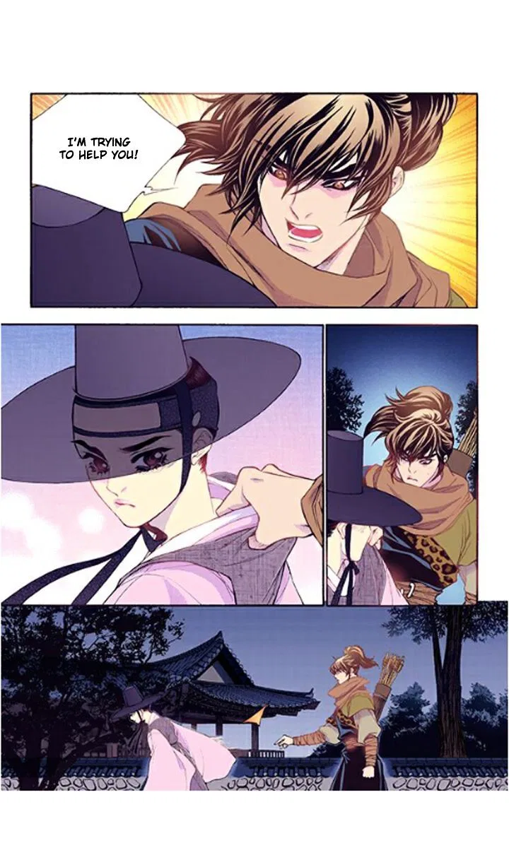 Vampire of the East Chapter 33 – Page 13