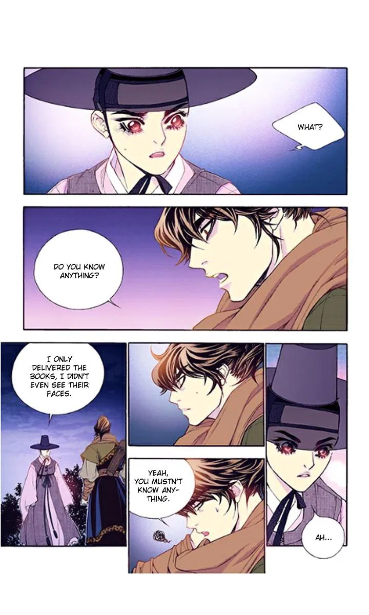 Vampire of the East Chapter 33 – Page 15