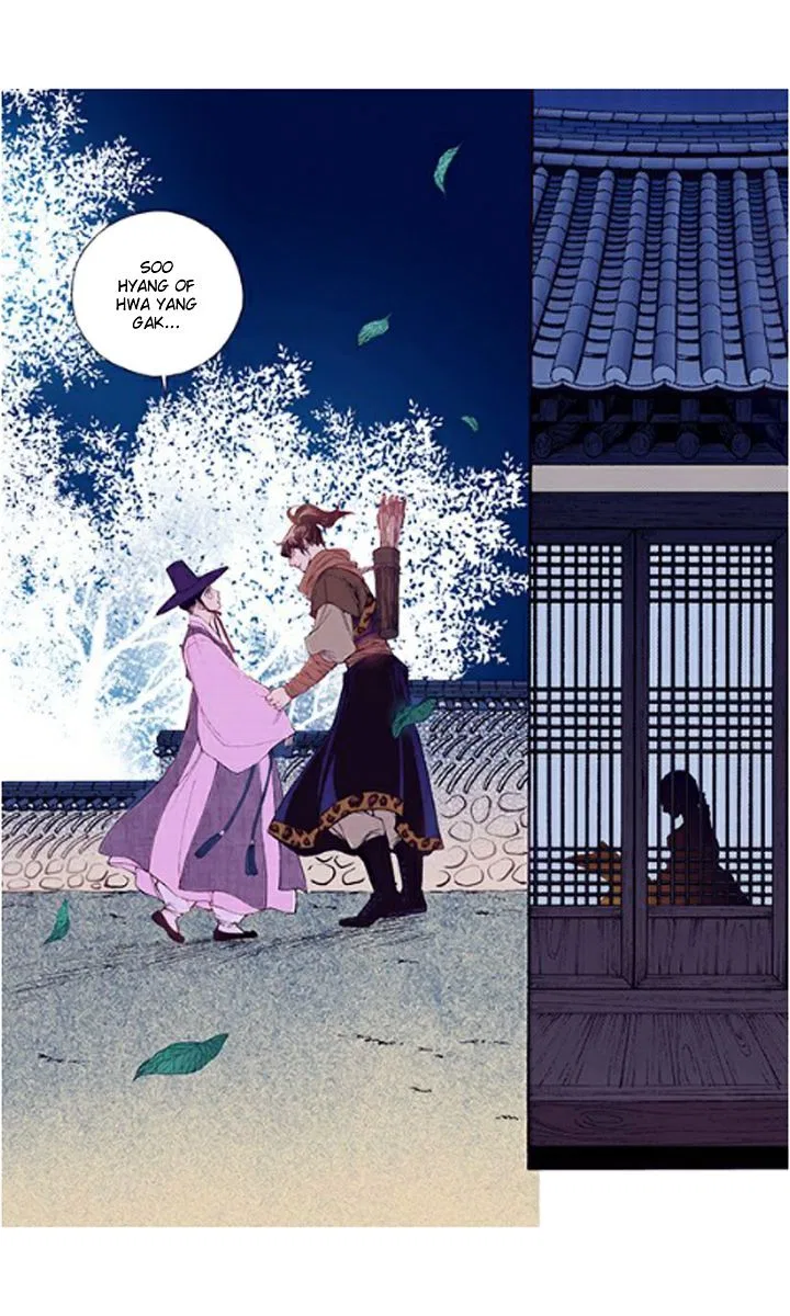 Vampire of the East Chapter 33 – Page 18