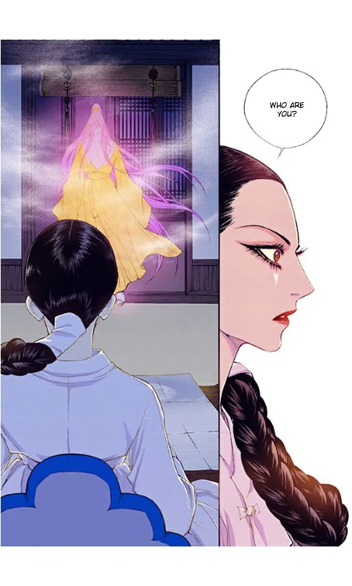 Vampire of the East Chapter 33 – Page 21