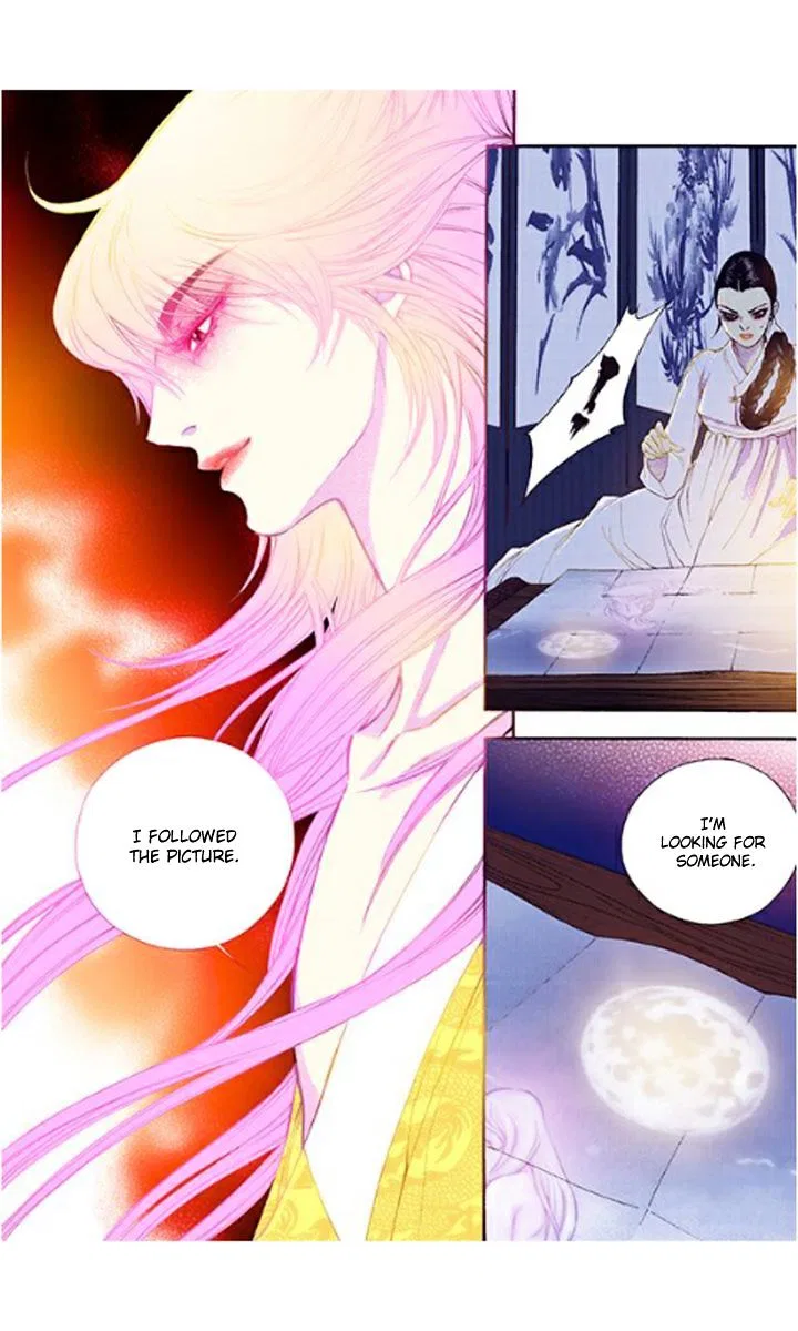 Vampire of the East Chapter 33 – Page 22