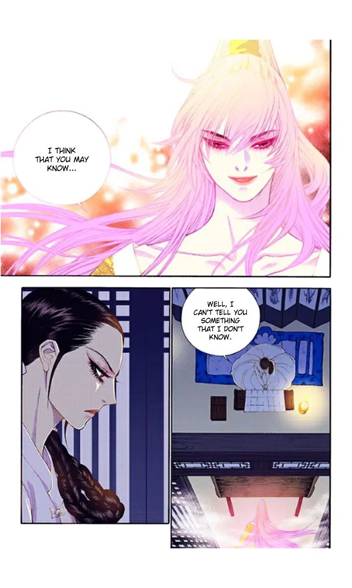 Vampire of the East Chapter 33 – Page 23