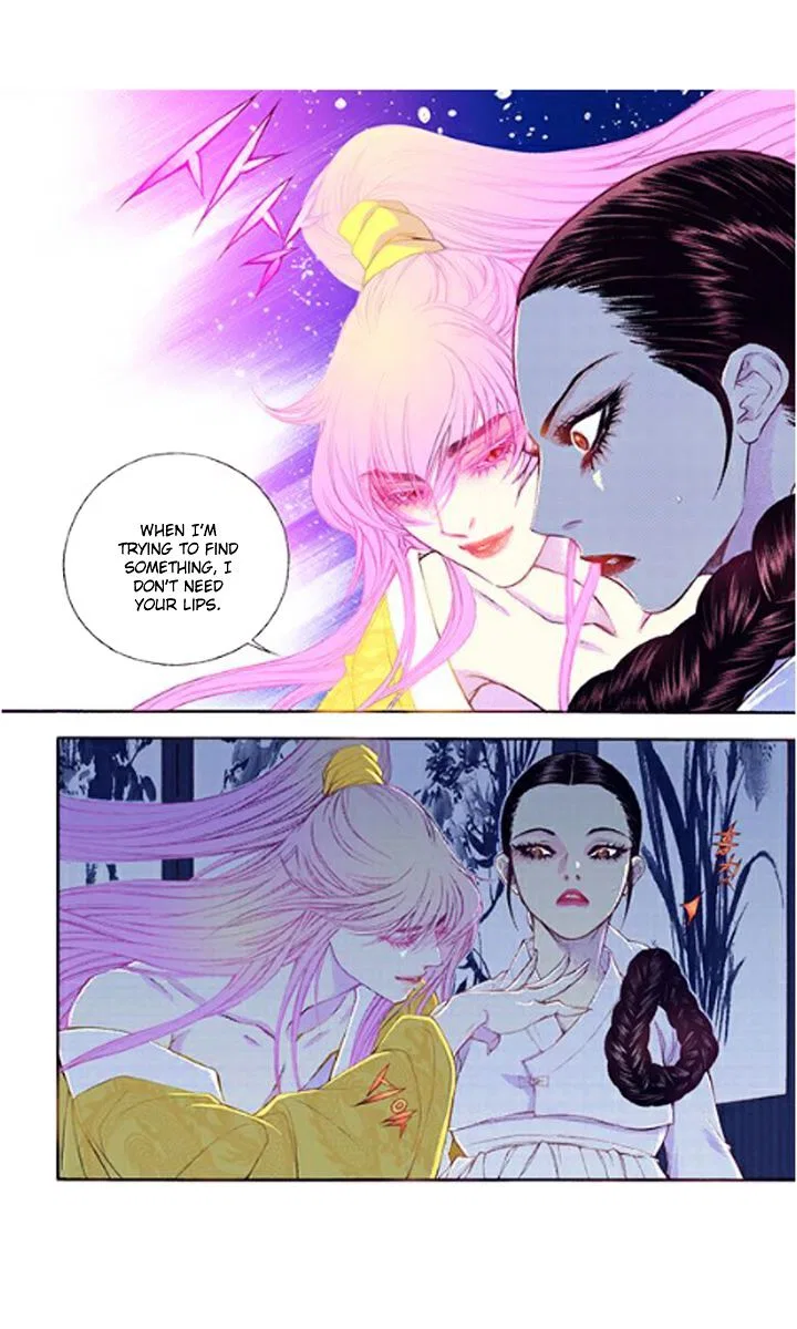 Vampire of the East Chapter 33 – Page 24