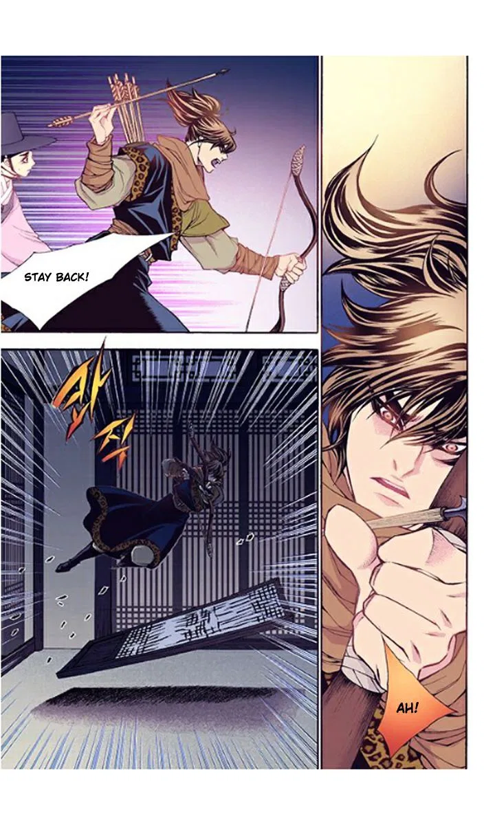 Vampire of the East Chapter 33 – Page 27