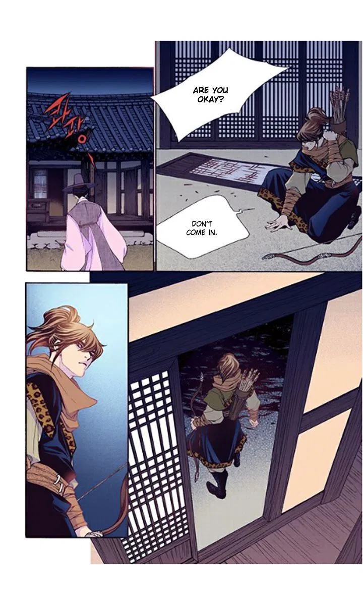 Vampire of the East Chapter 33 – Page 28