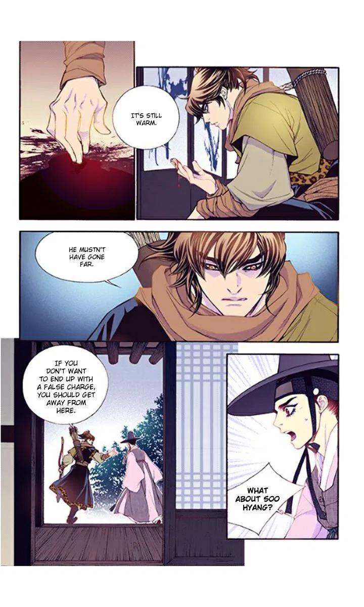 Vampire of the East Chapter 33 – Page 29