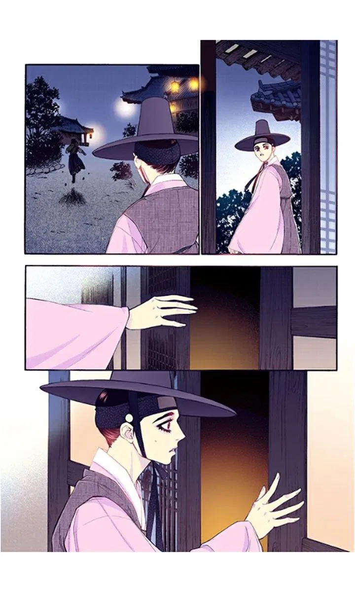 Vampire of the East Chapter 33 – Page 30
