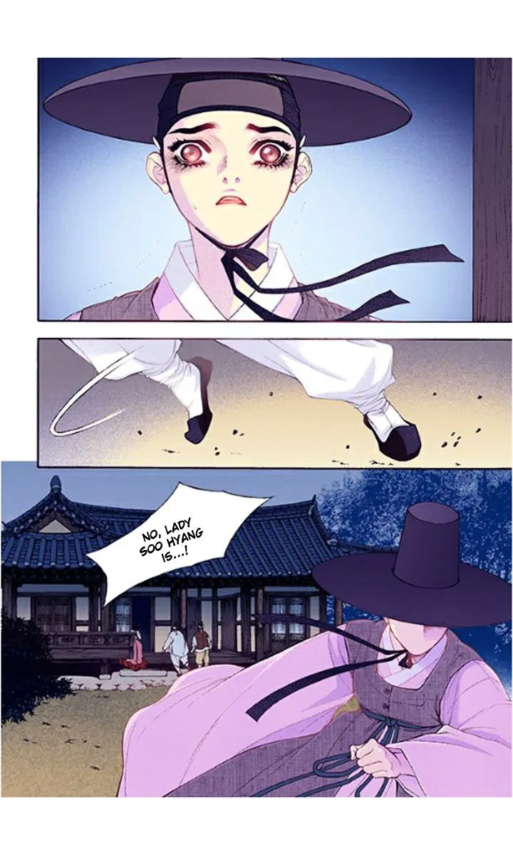 Vampire of the East Chapter 33 – Page 32