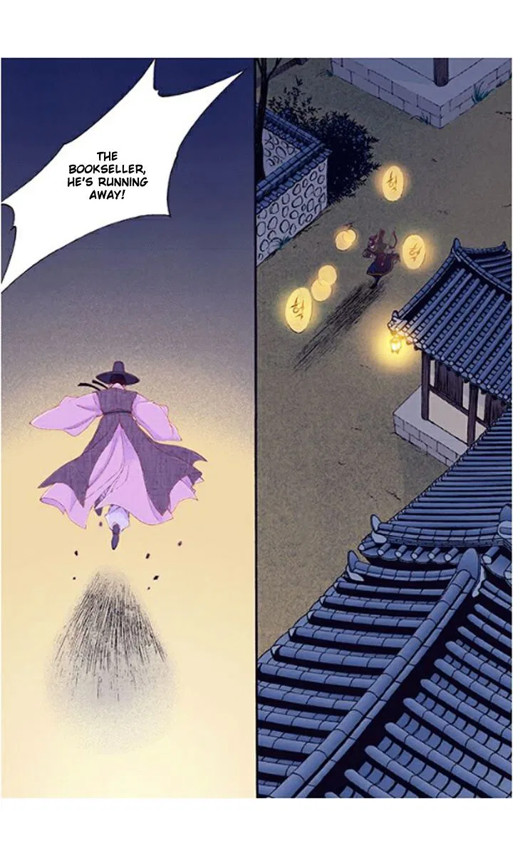 Vampire of the East Chapter 33 – Page 33