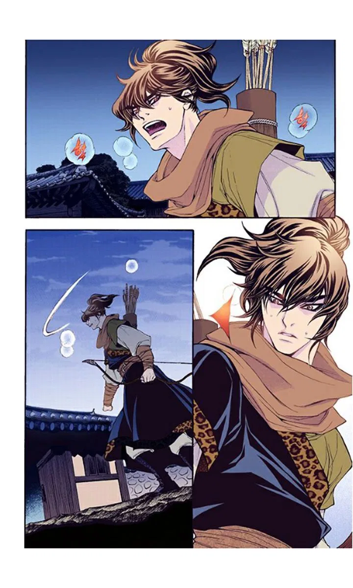 Vampire of the East Chapter 33 – Page 34