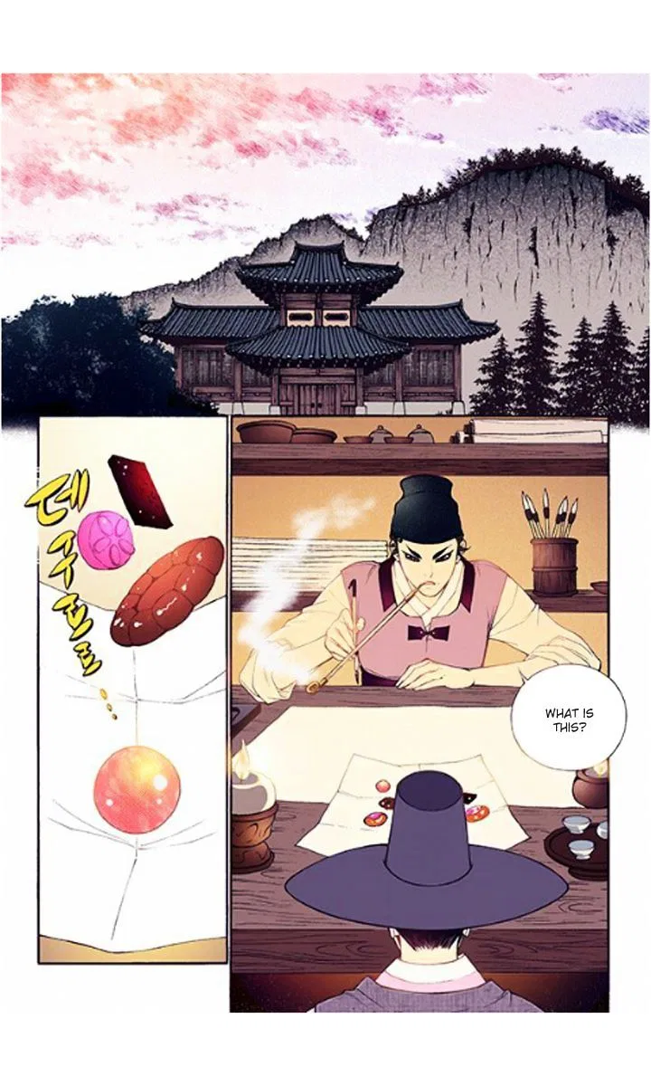 Vampire of the East Chapter 32 – Page 5