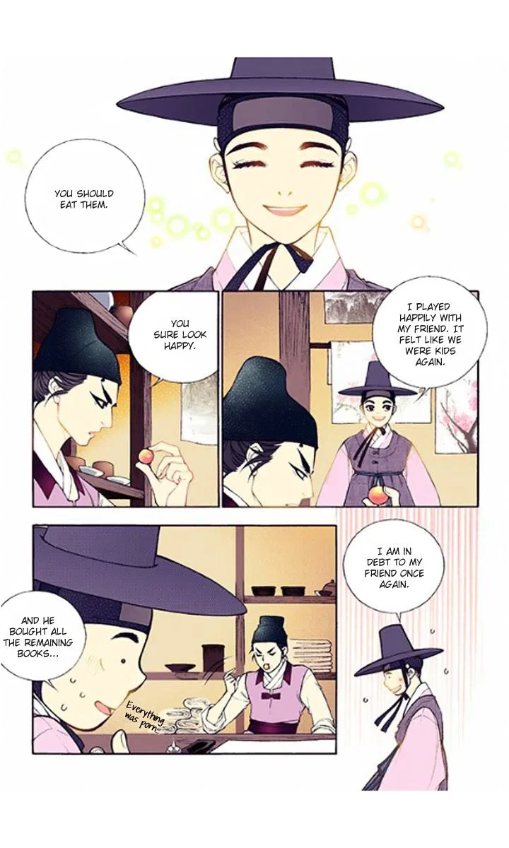 Vampire of the East Chapter 32 – Page 6