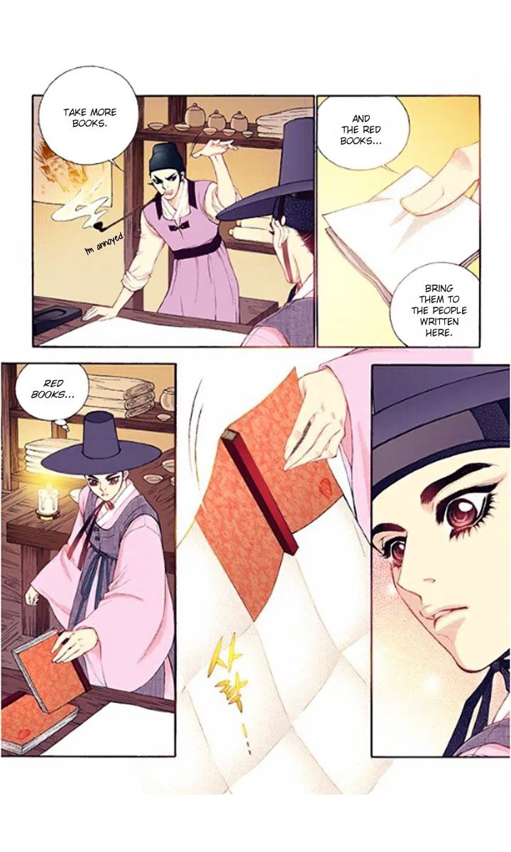 Vampire of the East Chapter 32 – Page 8