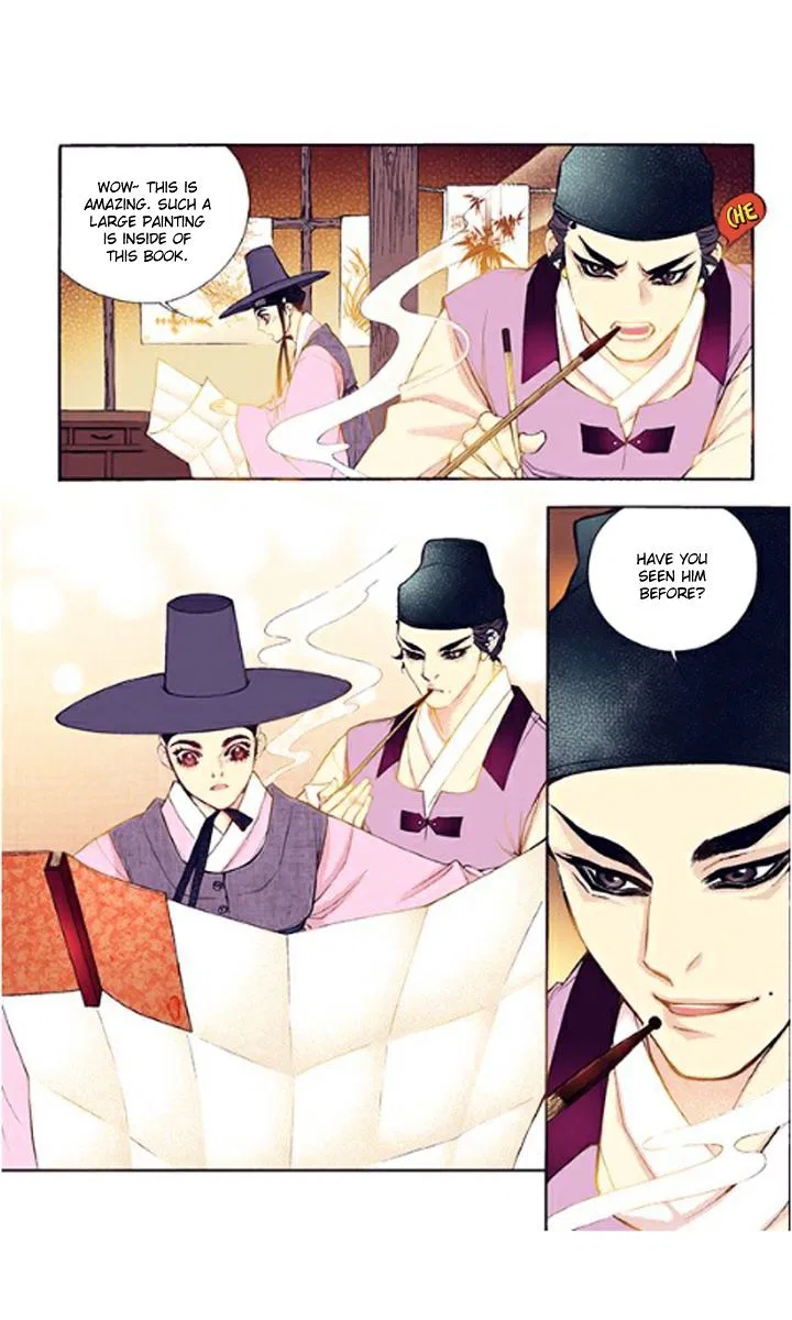 Vampire of the East Chapter 32 – Page 9