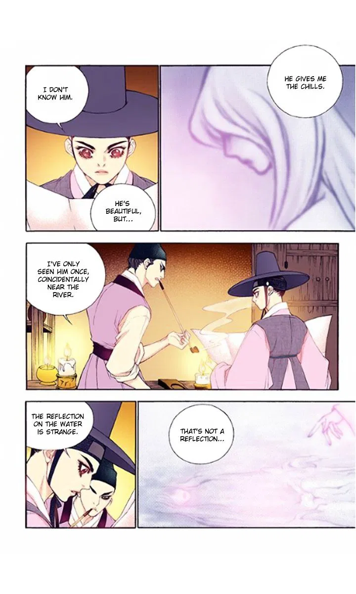 Vampire of the East Chapter 32 – Page 11