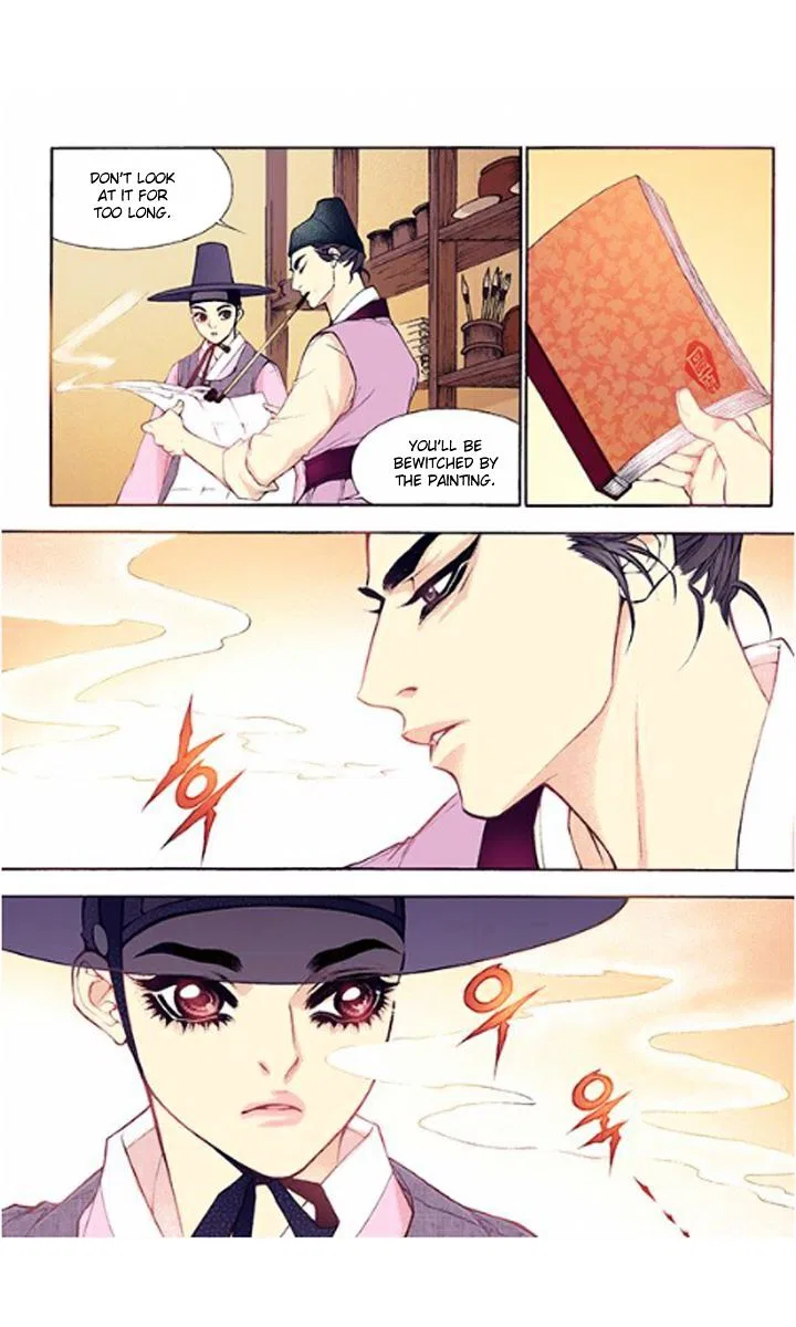 Vampire of the East Chapter 32 – Page 12
