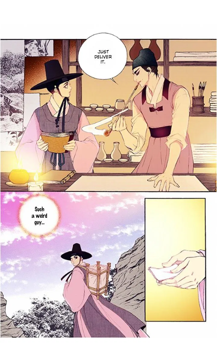 Vampire of the East Chapter 32 – Page 13