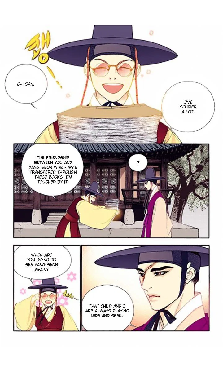 Vampire of the East Chapter 32 – Page 18