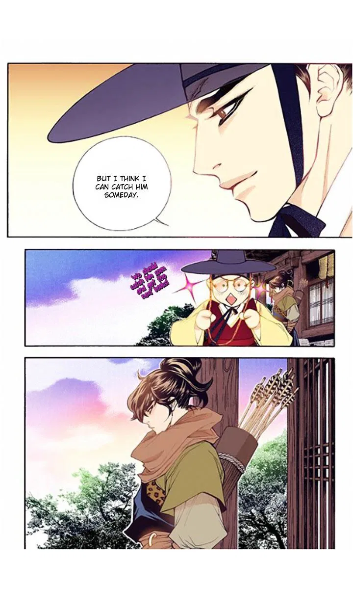 Vampire of the East Chapter 32 – Page 19