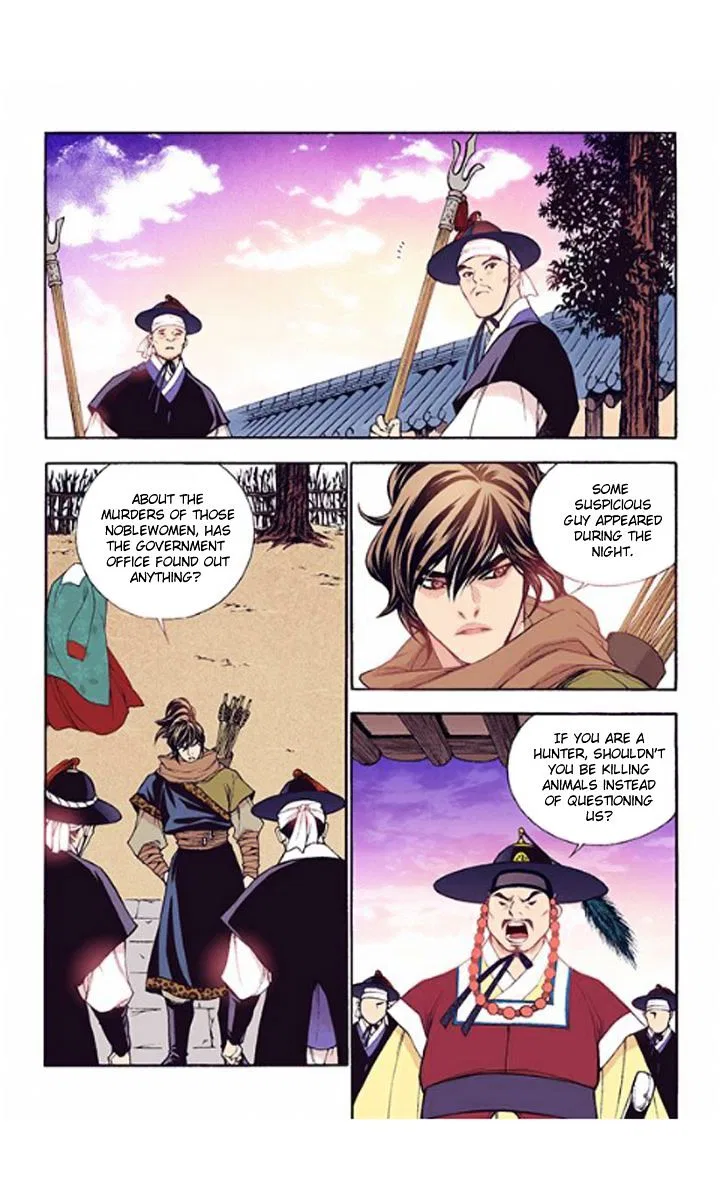 Vampire of the East Chapter 32 – Page 22